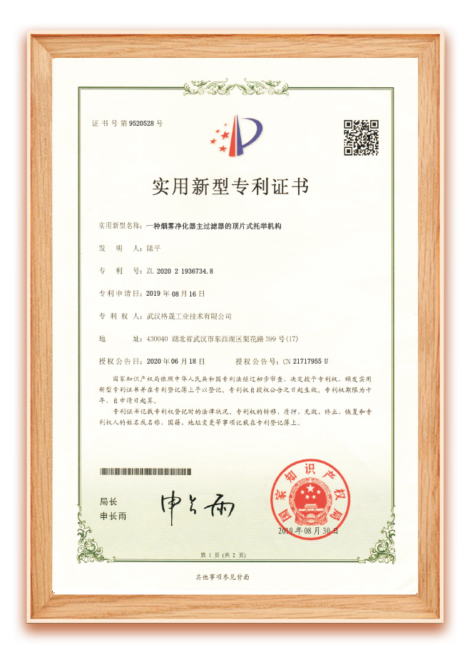 ���^�V���Ƭʽ���e�C(j��)��(g��u)����