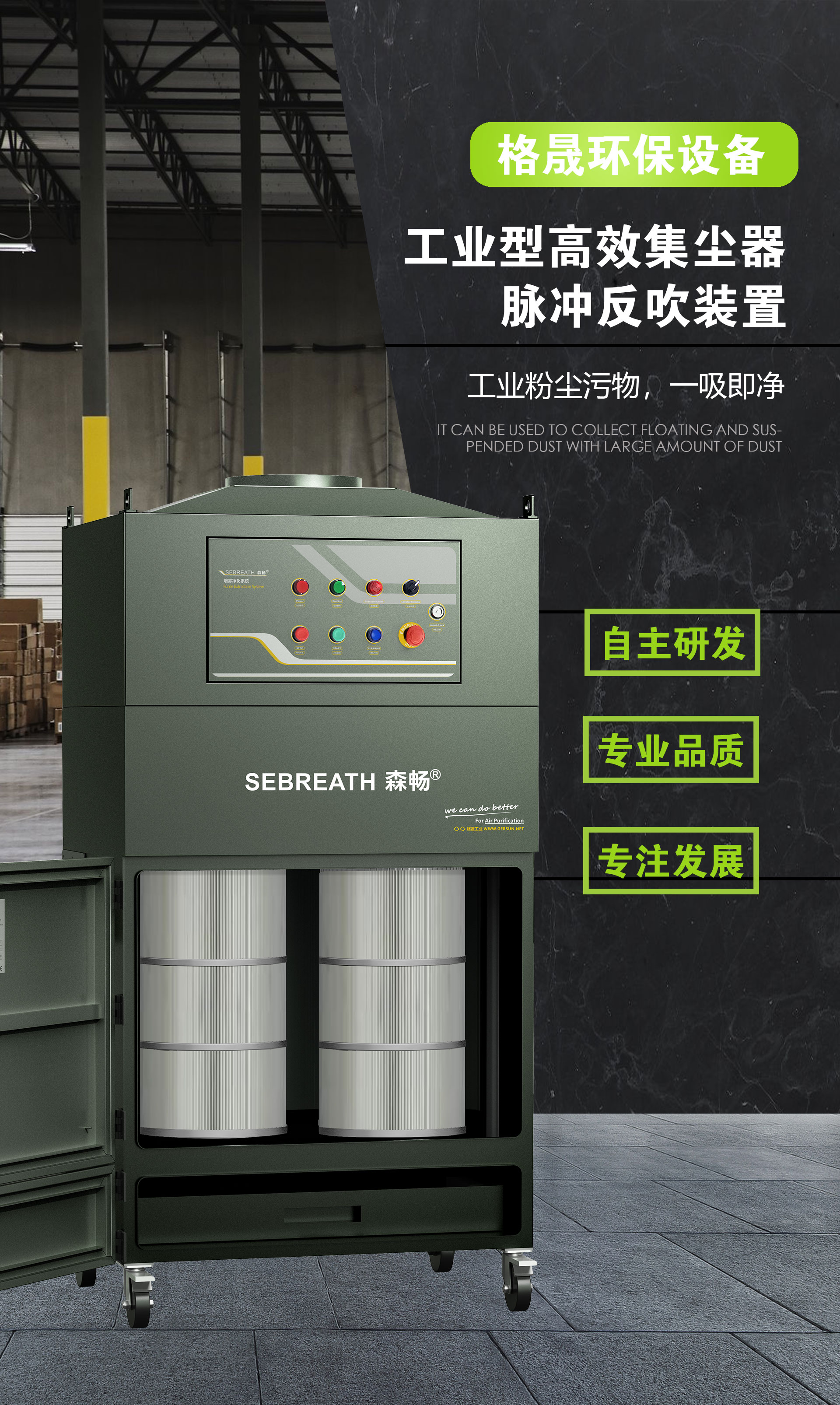 gdc���g(sh��)���}